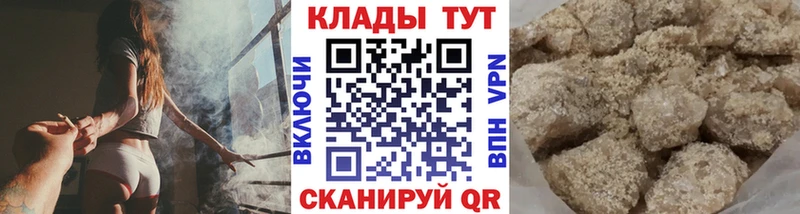  COCAIN Тулун