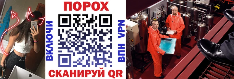 мега ссылки  Тулун  АМФЕТАМИН Розовый  продажа наркотиков 