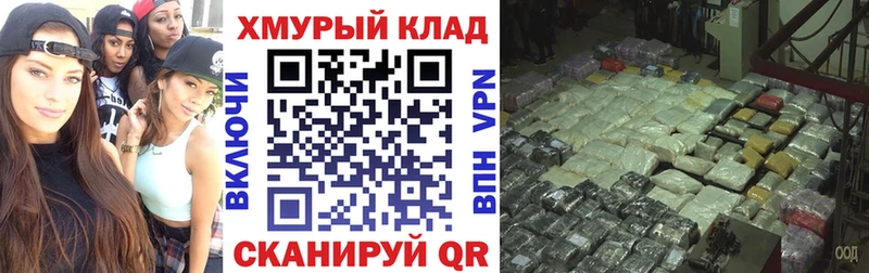 Героин афганец  Тулун 