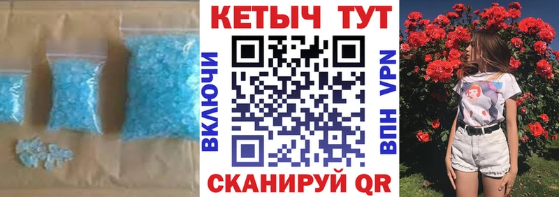 Кетамин VHQ  OMG зеркало  Тулун  где продают  