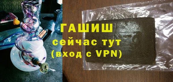 mix Сафоново