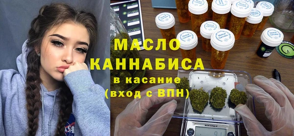 кокаин перу Бугульма